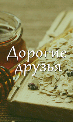 ������� �����